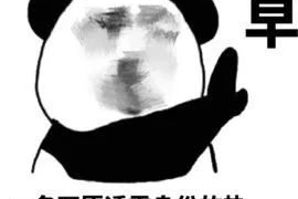 永昌对付老赖：刘小姐被老赖拖欠货款