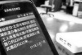 永昌如何避免债务纠纷？专业追讨公司教您应对之策