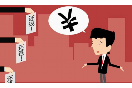 永昌专业讨债公司有哪些核心服务？