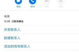 永昌专业讨债公司，追讨消失的老赖