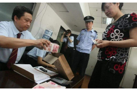 永昌如果欠债的人消失了怎么查找，专业讨债公司的找人方法