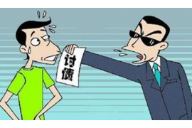 永昌为什么选择专业追讨公司来处理您的债务纠纷？